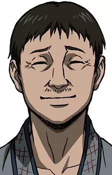 Gambar Karakter Anime: Kuei Ze