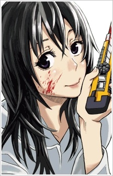 Gambar Karakter Rio Miyaichi