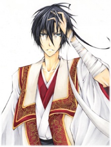 Gambar Karakter Yukimura Sanada