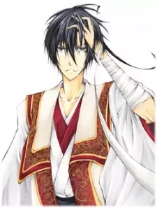 Gambar Karakter Anime: Yukimura Sanada