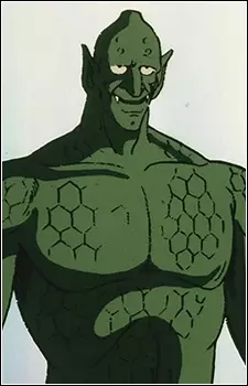 Gambar Karakter Anime: Zigova