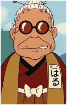 Gambar Karakter Anime: Grandma Oharu