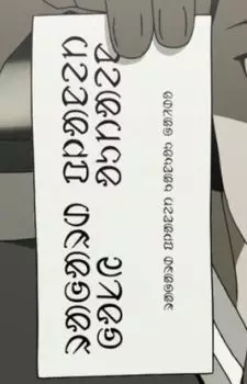 Gambar Karakter Anime: Idea