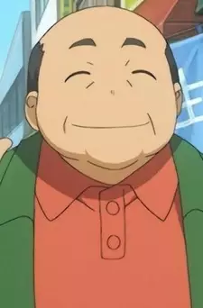 Gambar Karakter Anime:  Inage