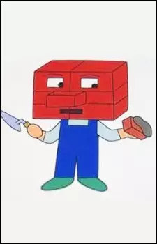 Gambar Karakter Anime: Renga-kun