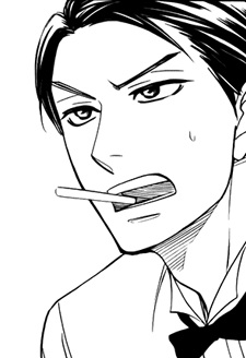 Gambar Karakter Sakaki