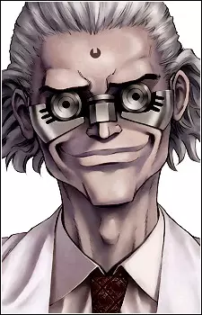 Gambar Karakter Anime: Desty Nova