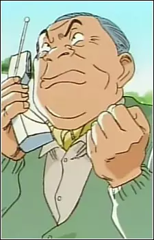 Gambar Karakter Anime: President Ootaguro