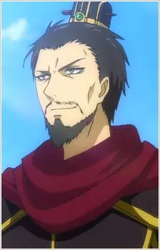 Gambar Karakter Anime: Yu-hong