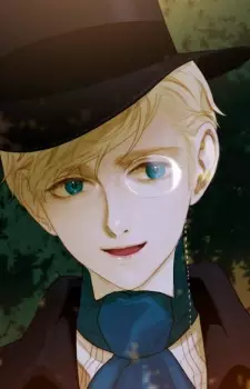 Gambar Karakter Anime: Guiness