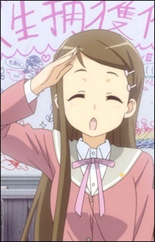 Gambar Karakter Rento Kirishima