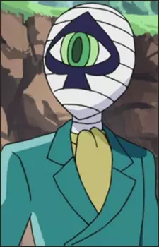 Gambar Karakter Anime: Dark Eye