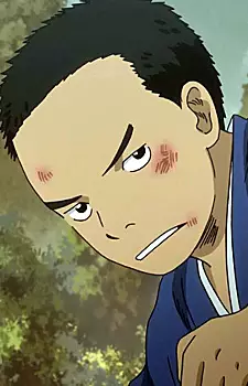 Gambar Karakter Anime: Gen