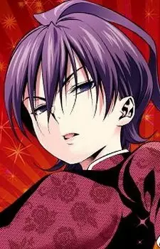 Gambar Karakter Anime: Miyoko Houjou