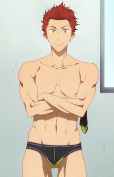 Gambar Seijuurou Mikoshiba