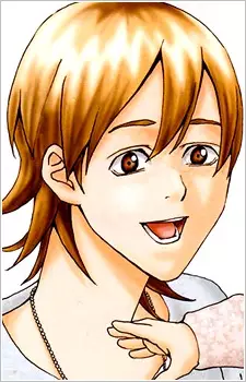 Rika Kinoshita