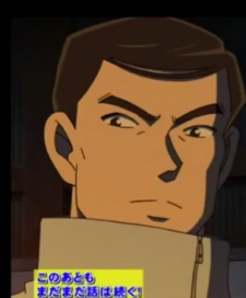 Gambar Karakter Kondou