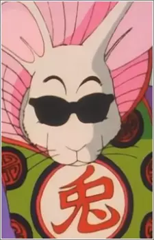 Gambar Karakter Anime: Toninjinka