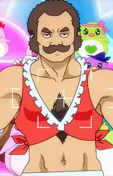 Gambar Karakter Anime: Yamao Yamada