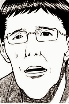 Gambar Karakter Yasushi Ono