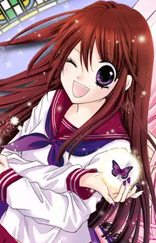 Yume Odagiri
