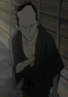 Gambar Hikoichi