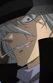 Gambar Karakter Anime: Gin