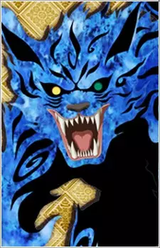 Gambar Karakter Anime: Matatabi