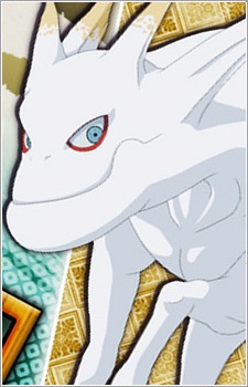 Gambar Karakter Kokuou