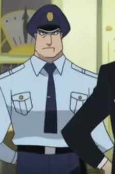 Gambar Karakter Anime: Bank Guard
