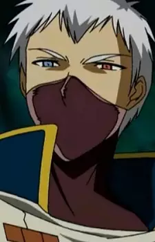 Gambar Karakter Anime: Migeira