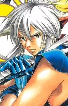 Gambar Karakter Anime: Shinrei