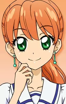 Gambar Karakter Anime: Rin Oikawa