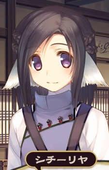 Gambar Karakter Shichiiriya