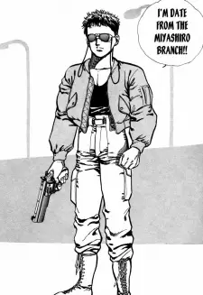 Gambar Karakter Anime:  Date