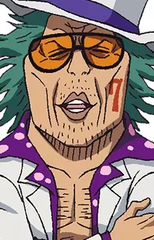 Gambar Karakter Anime: Max Raise