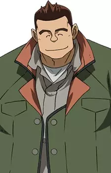 Gambar Karakter Anime: Dean Uhay