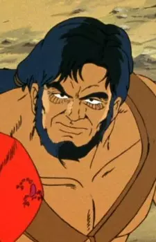 Gambar Karakter Anime: Baron