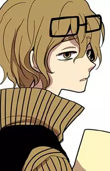 Gambar Karakter Anime: Dune