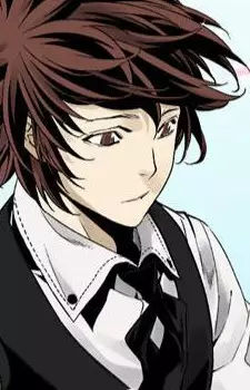 Gambar Karakter Anime: Jin Woo