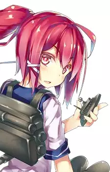 Gambar Karakter Anime: I-168