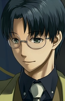 Gambar Karakter George Ushiromiya