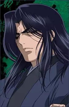 Gambar Karakter Anime: Hyouma Muroga