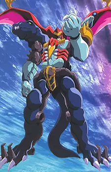 Gambar Karakter Anime: Magmatron