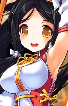 Gambar Karakter Anime: Ara Haan