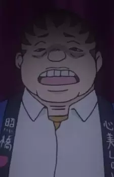 Gambar Karakter Anime: Bunta Kihachi