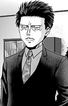 Gambar Edogawa