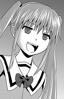 Gambar Eru Fujiwara