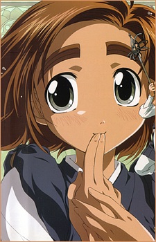 Gambar Karakter Sumi Ikuina