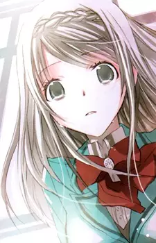 Gambar Karakter Anime: Ayane Harushina